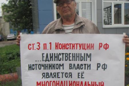 У кого вирус, а у кого – доход вырос. Со Всероссийской акции «За справедливую народную власть» в Мордовии