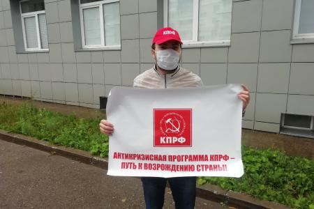 Пикеты в Пермском крае