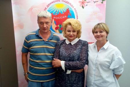 Председатель ООД ВЖС - «Надежда России» Нина Останина посетила Ярославль
