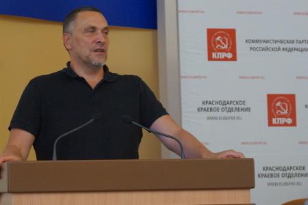 «Никакой другой реальной оппозиции, кроме КПРФ, в России и на Кубани не существует!» В Краснодаре прошло собрание актива лево-патриотических сил края