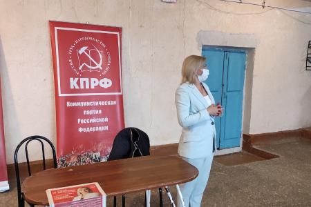 Пермский край. Первый день встреч с избирателями