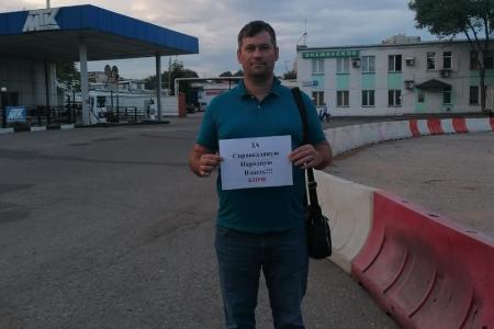 Московское областное отделение КПРФ приняло активное участие в акции «За справедливую народную власть»