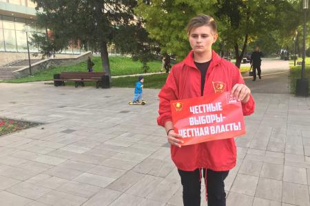 Самарский комсомол за честные выборы