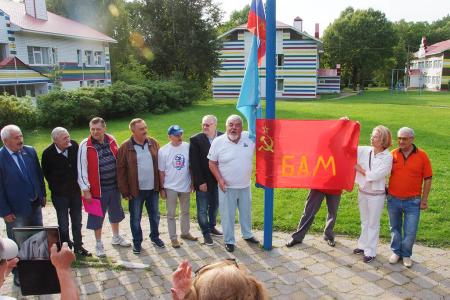 В.Г. Поздняков: БАМ сплотил народы, нации нашей страны