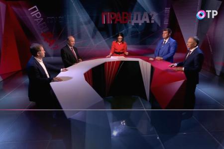 Цены тронутся, зарплаты останутся. Валерий Рашкин на ОТР