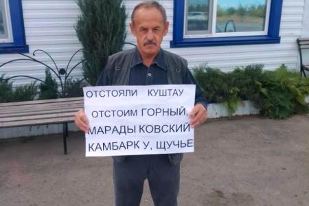 Саратовская область. Одиночные пикеты КПРФ "Нет - заводам смерти!"