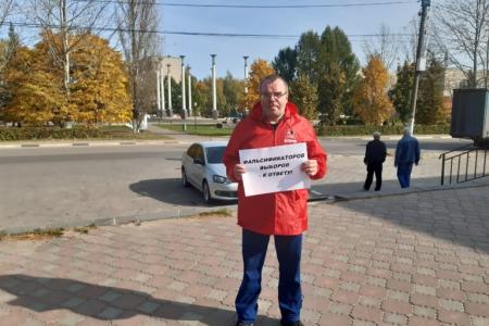 "За честные выборы!". Протесты в Нижегородской области