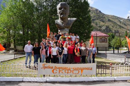 В Кабардино-Балкарии прошёл слёт комсомольского актива Северного Кавказа