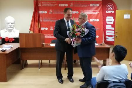 Московская область. Состоялось совещание первых секретарей городских организаций МК КПРФ