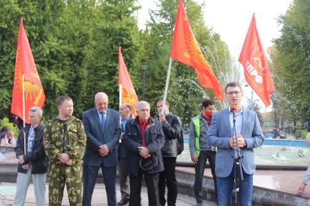 Митинг КПРФ в Казани