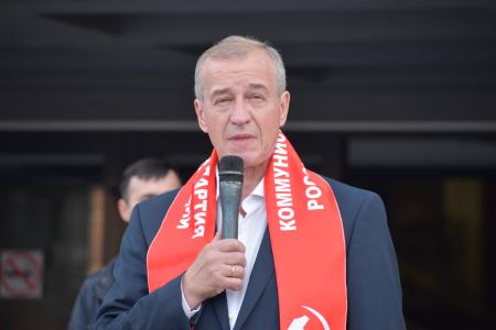 Депутат ГД РФ Валерий Рашкин призвал жителей Приангарья отстоять свой регион на выборах 13 сентября