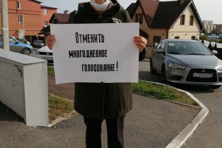 Мордовского отделение ООД «ВЖС - Надежда России» провело серию пикетов