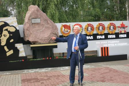 Тамбовская область. В Уварово открыли монумент героям-комсомольцам