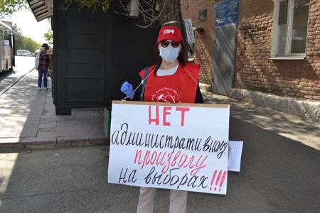 Пикеты КПРФ в Калмыкии