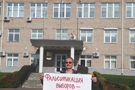Коммунисты Пермского края вышли на одиночные пикеты