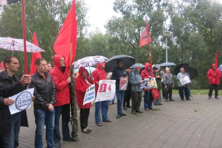 «Время менять власть!». Митинг КПРФ в Тамбове