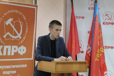 Комсомольцы республики Татарстан провели свой пленум