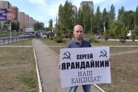 Саратов. «За честные выборы! За достойную жизнь!»