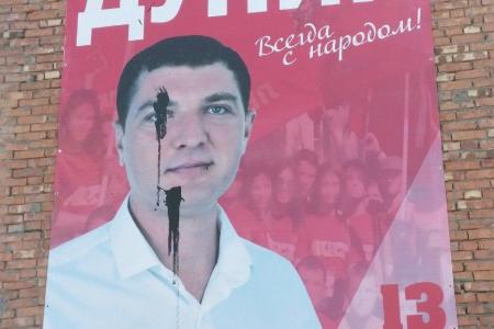 Предвыборная ситуация в Астрахани: Единороссы-подпольщики, порча баннеров коммунистов, массовая досрочка и препятствия в проведении встречи с Николаем Бондаренко