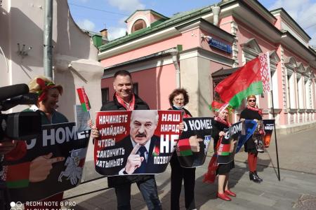 Надежда России: Руки прочь от Белоруссии!