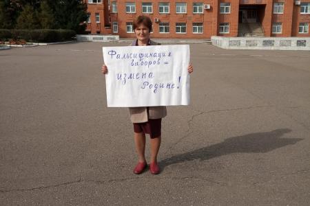 Мордовского отделение ООД «ВЖС - Надежда России» провело серию пикетов