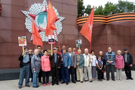 Амурское отделение КПРФ отметило 75-летие победы над милитаристской Японией