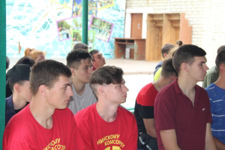 В Приморском крае прошёл слёт комсомольского актива Дальневосточного федерального округа