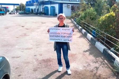 Саратовская область. Одиночные пикеты КПРФ "Нет - заводам смерти!"