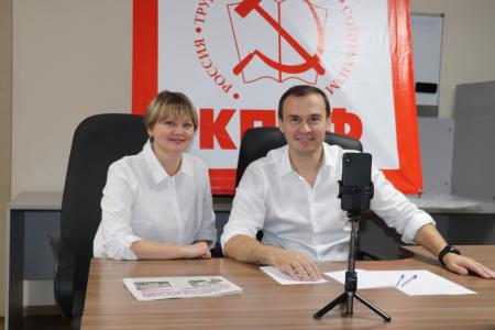 Юрий Афонин в Ярославле: Других реальных оппонентов, кроме КПРФ, у власти нет