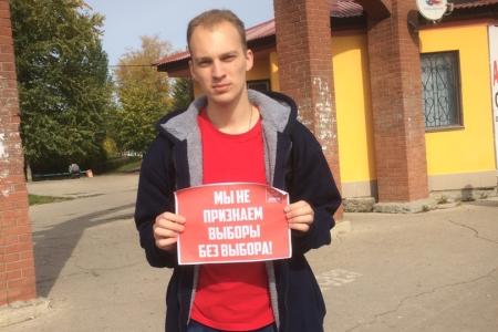 «Фальсификаторов - на нары!». Акции протеста в Самарской области