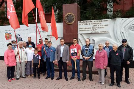 Амурское отделение КПРФ отметило 75-летие победы над милитаристской Японией