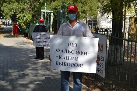 Пикеты КПРФ в Калмыкии