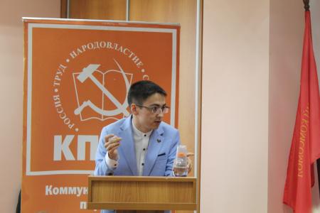Комсомольцы республики Татарстан провели свой пленум