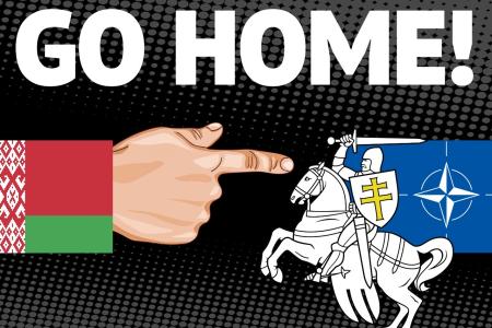Надежда России: Руки прочь от Белоруссии!