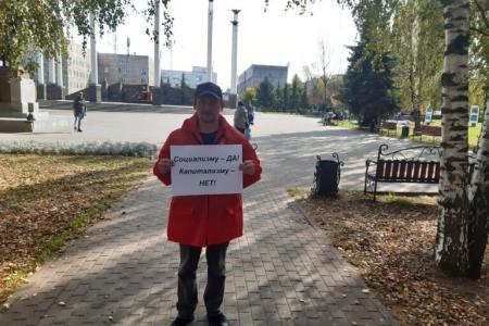 "За честные выборы!". Протесты в Нижегородской области