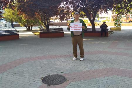 Пикеты КПРФ в Республике Крым