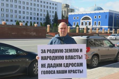 Республика Марий Эл. Пикеты КПРФ в Йошкар-Оле