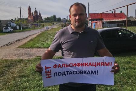 Не дадим украсть наши голоса! Коммунисты Самарской области выступили за честные выборы и достойную жизнь
