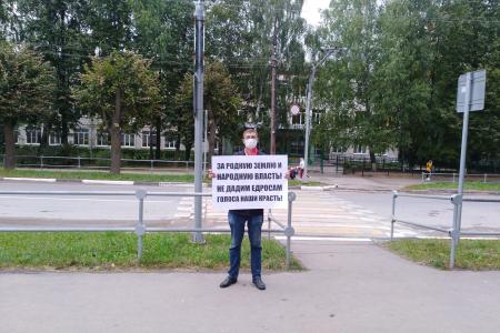 Республика Марий Эл. Пикеты КПРФ в Йошкар-Оле