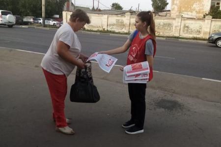 Агитация КПРФ в Тамбовской области