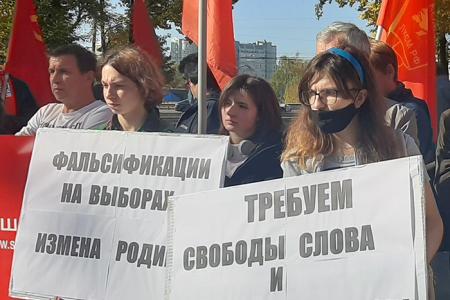 Ивановская область. За честные и чистые выборы!