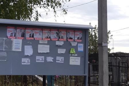 Тюменские коммунисты отмечают многочисленные нарушения ведения предвыборной агитации со стороны своих политических противников