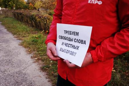 "За честные выборы!". Протесты в Нижегородской области