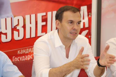 Юрий Афонин в Ярославле: Других реальных оппонентов, кроме КПРФ, у власти нет