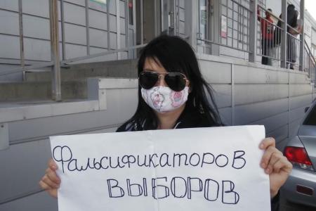 Сталинградские коммунисты продолжают пикеты за честные выборы