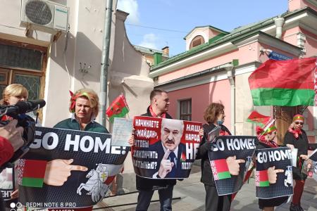 Надежда России: Руки прочь от Белоруссии!