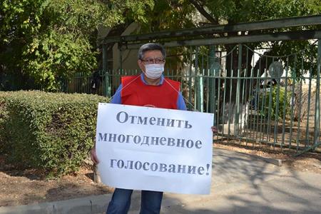 Пикеты КПРФ в Калмыкии