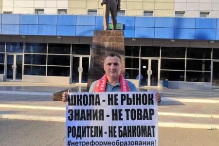 Саратов. «За честные выборы! За достойную жизнь!»