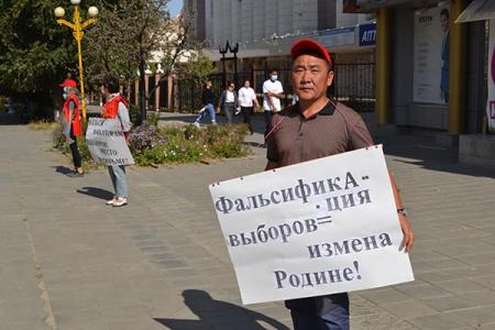 Пикеты КПРФ в Калмыкии