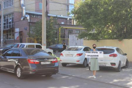 Голосуй только 13 сентября: сталинградские коммунисты в рамках акции "За честные выборы" выступили против трехдневного голосования
